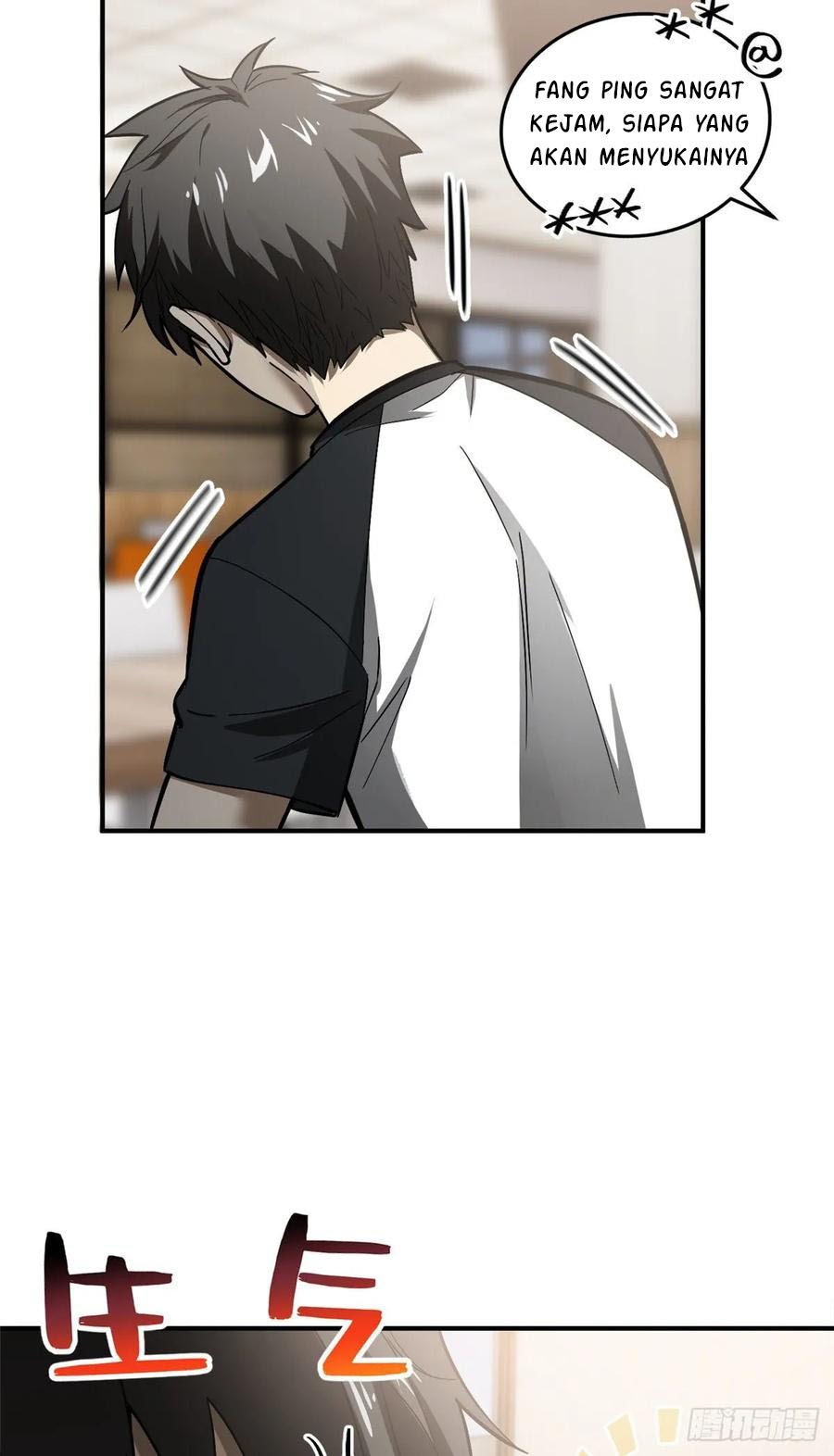 Global Gao Wu (Global Martial Arts)
